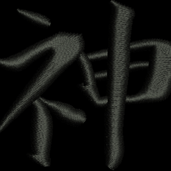 350027 Thumbnail