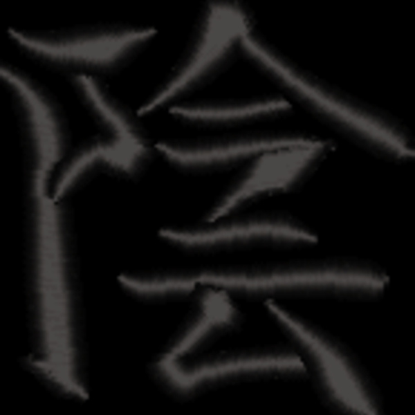 350039 Thumbnail