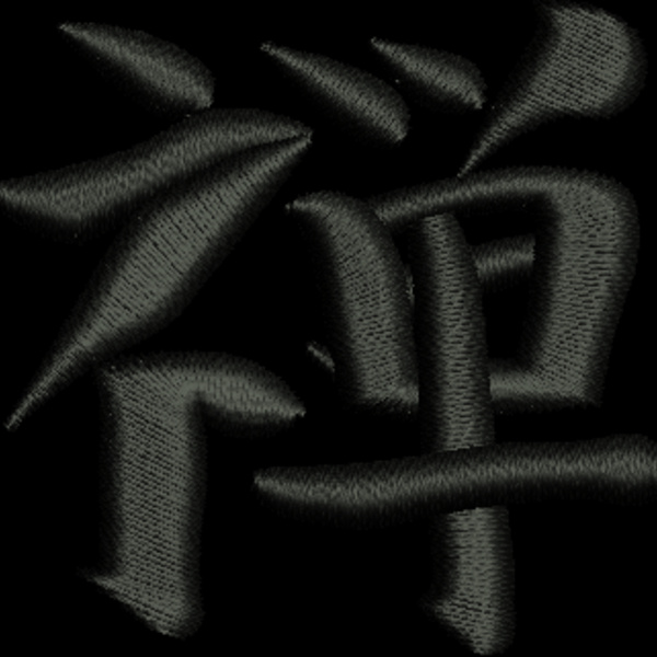 350028 Thumbnail
