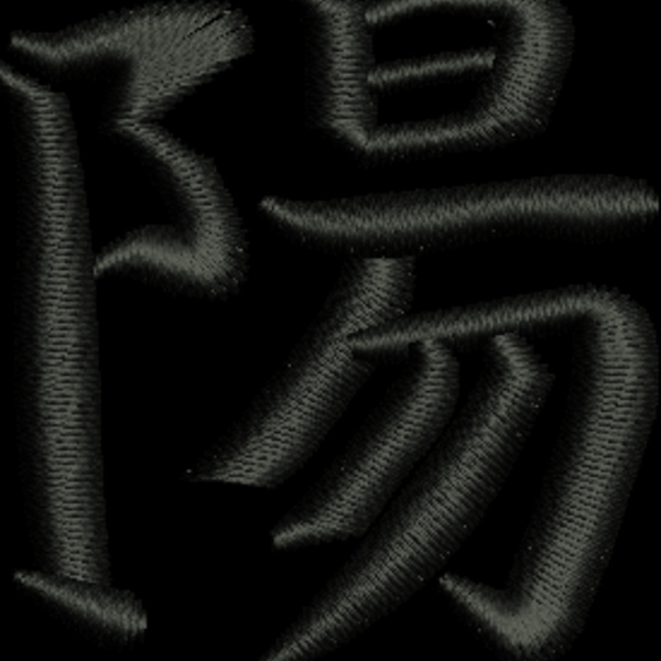 350040 Thumbnail