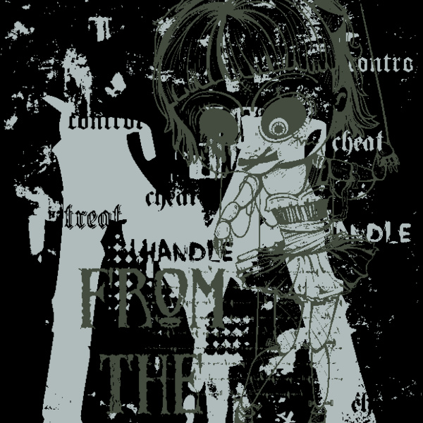 designious t shirt design 375 Thumbnail