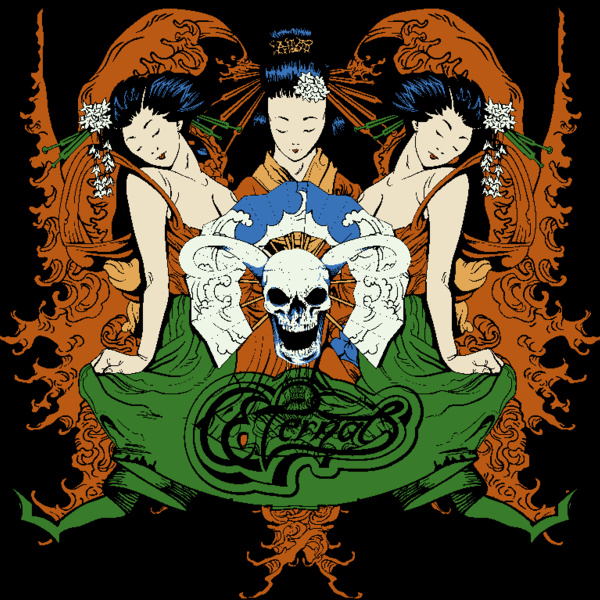 designious t shirt design 246 Thumbnail