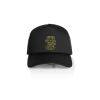 Frame Foam Trucker Cap Thumbnail